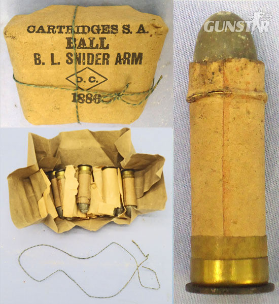 INERT DEACTIVATED. Original, 1886 Date, .577 Snider 10 Round Service Pack of Ball Round Cartridges By D.C. for .577 Snider rifles & Carbines. Sn - 20916:1 INERT DEACTIVATED. Original, 1886 Date, .577 Snider 10 Round Service Pack of Ball Round Cartridges By D.C. for .577 Snider rifles & Carbines. Sn - 20916:1  Other Ammunition in 