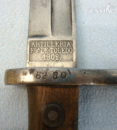  Mauser Bayonet