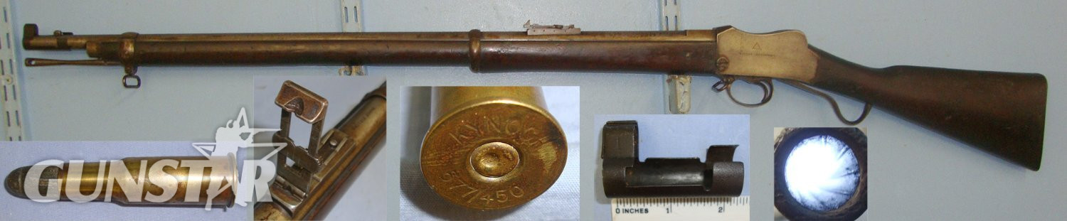  Westley Richards With Henry Rifling, Period Removeable Steel Foresight Cover & 1 Inert Deactivated Round Single Shot .577/450 Martini-Henry Rifle