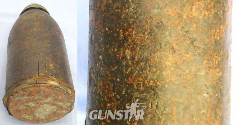 INERT DEACTIVATED. British. WW1, 1916 Dated, 4 Inch Light Trench Mortor With No. 31 Fuse. - O 2242 INERT DEACTIVATED. British. WW1, 1916 Dated, 4 Inch Light Trench Mortor With No. 31 Fuse. - O 2242  Other Ammunition