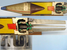 DEACTIVATED INERT. Unfired America ½ Sectioned WP Smoke (White Phosphorous Smoke DEACTIVATED INERT. Unfired America ½ Sectioned WP Smoke (White Phosphorous Smoke Antique & Militaria