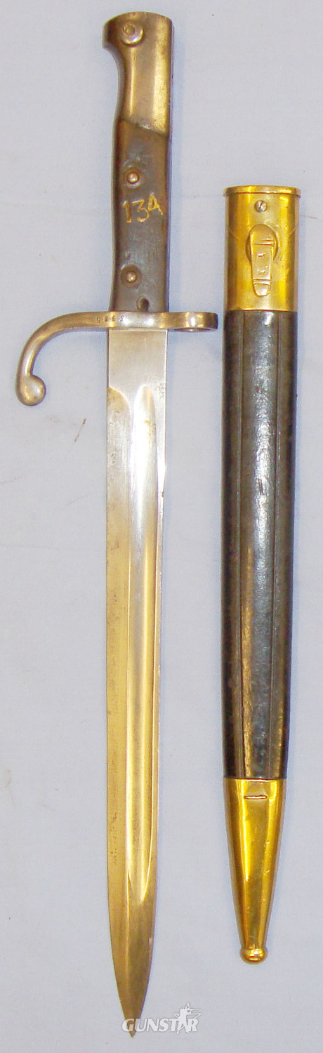 Brazilian M1908 Hooked Quillon Bayonet and Leather Scabbard by Manufacturer Alex Coppel  Solingen. 20821:5. Bayonet in 