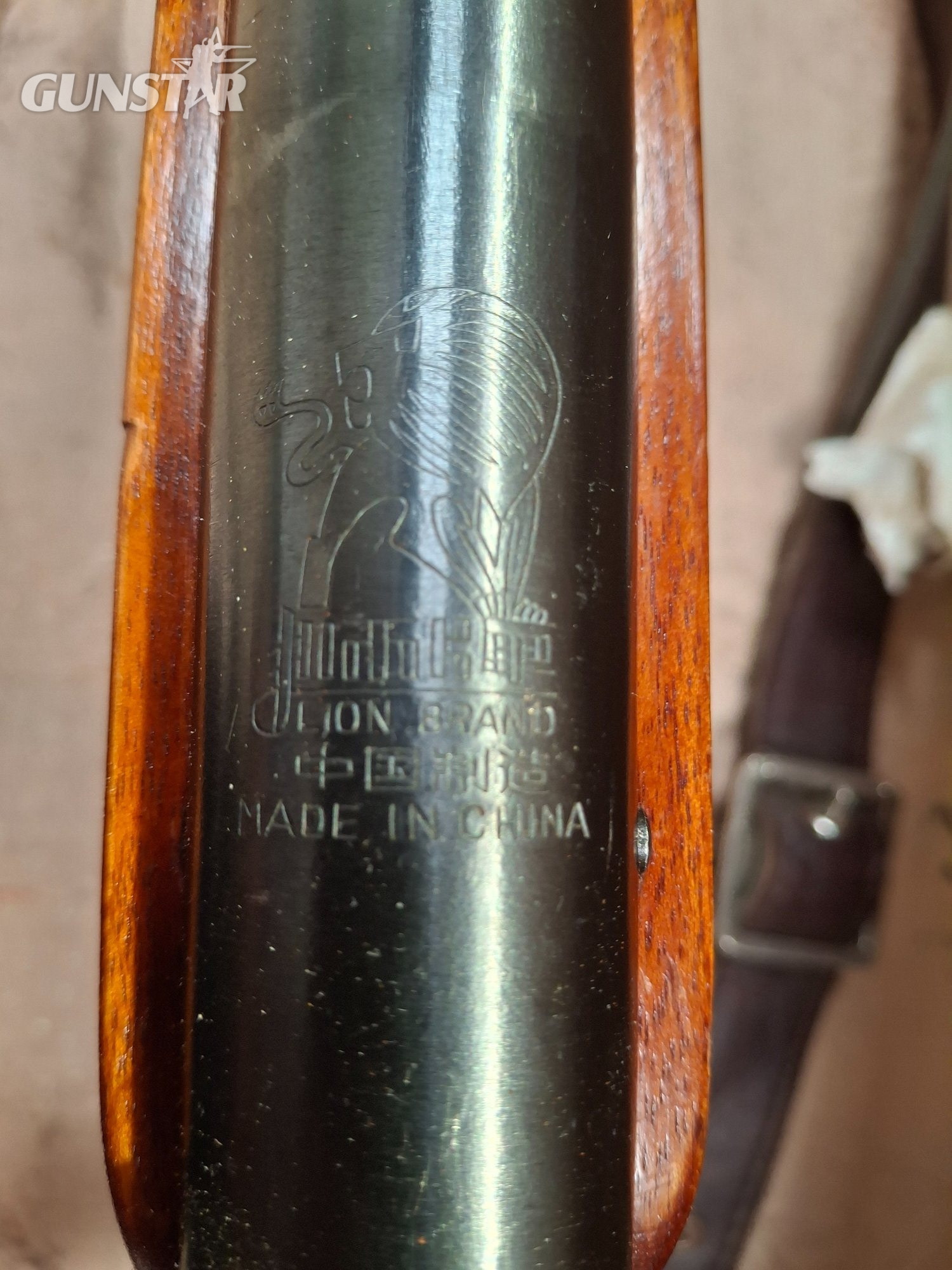Air Rifle wanted in Cleveland
