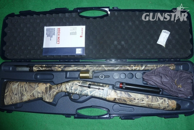 Fabarm LION Single Barrel 12 Bore/gauge - {CATEGORY}