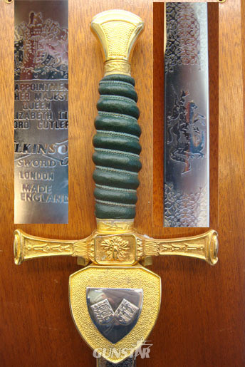Wilkinson Sword Sword