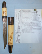 1868-1912 Japanese Meiji Period Dagger