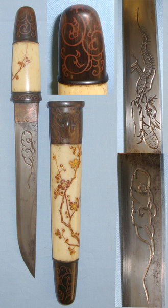  1868-1912 Japanese Meiji Period Dagger