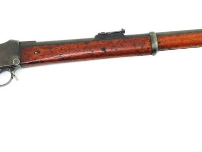 Martini Henry Westley Richards ZAR Martini Henry Lever Action .577 Rifle