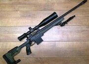 Howa 1500 Oryx Bolt Action .308 Winchester Rifle