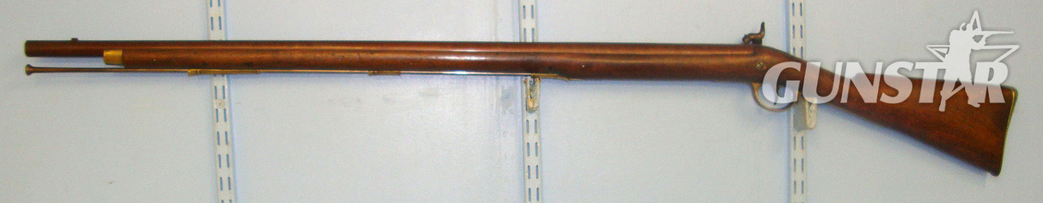  Kavanagh & Sons With Regulation Brass Furniture Irish Registration Marked ‘S6007’ (County Sligo) & Ram Rod. Sn 21271 Muzzleloader .750 Nitro Express Rifle