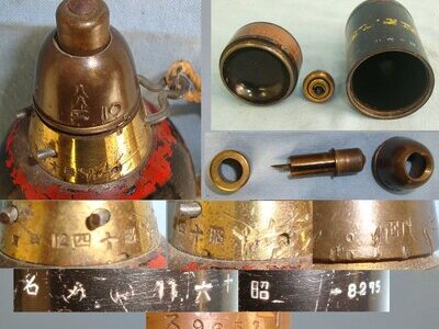 INERT**DEACTIVATED**SCARCE**WW2 Japanese Army Type 89, 58mm High Explosive H.E. Mortor Round For Type 89 ‘Knee’ Mortors Strippable & Complete With Original Finish. O 2400 Japanese None  Mortar