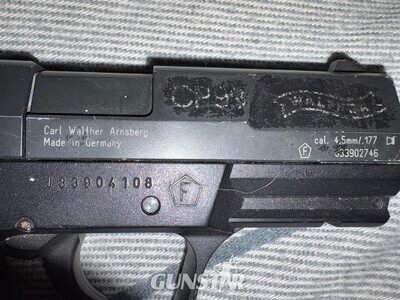 Walther CP99 8 mm