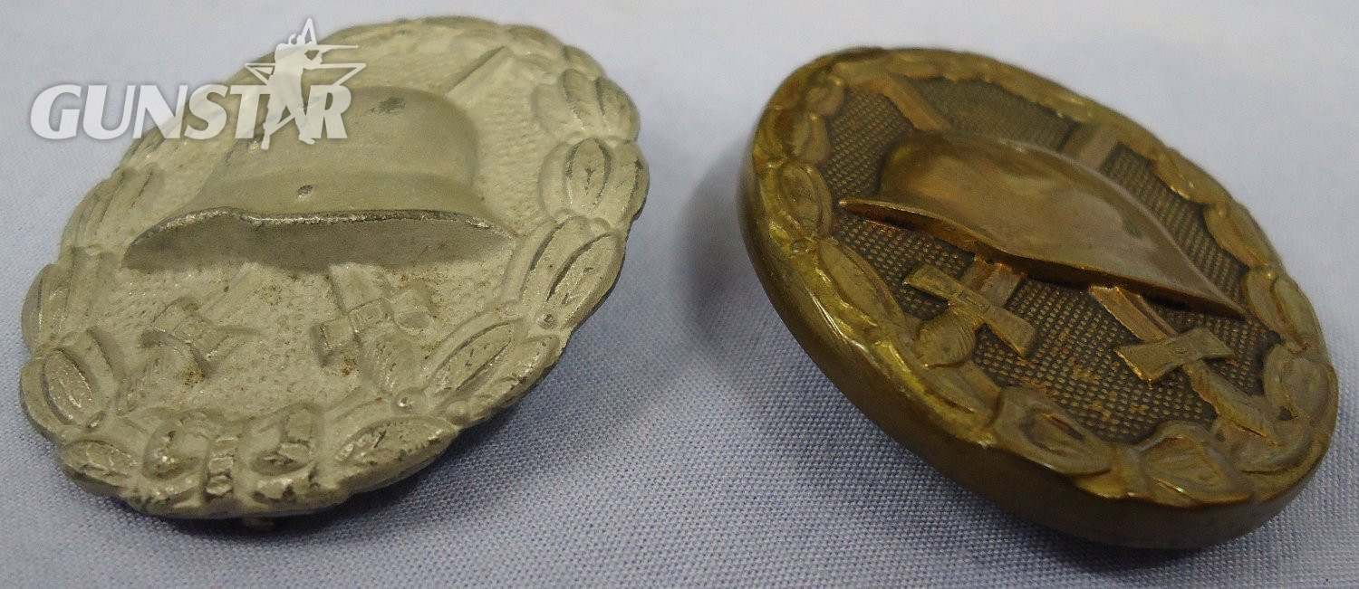 Pair* German Imperial ‘Black & Silver’ Wound Badges. N 118. Pair* German Imperial ‘Black & Silver’ Wound Badges. N 118. Antique & Militaria