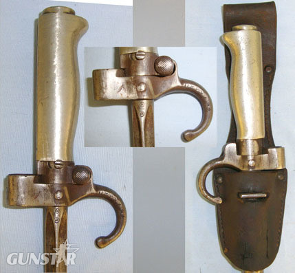 French Model 1886 / 35 White Metal Handle Short Epee Lebel Rifle Bayonet With Ho Bayonet
