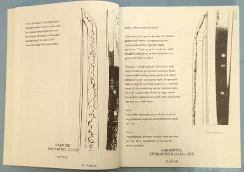 Swords And Sword Smiths Of Bizen Province By Frederick A Fimio Other Blade