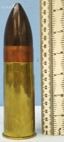 DEACTIVATED INERT. 37mm Model of 1916 French TRP Puteaux Trench Gun High Explosive (HE) Common Pointed Round. - 19449 DEACTIVATED INERT. 37mm Model of 1916 French TRP Puteaux Trench Gun High Explosive (HE) Common Pointed Round. - 19449  Other Ammunition in 