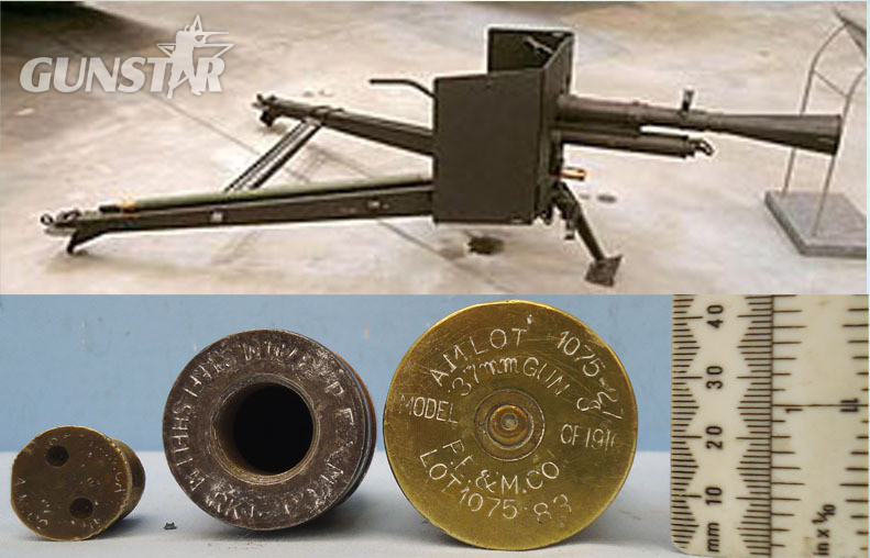 DEACTIVATED INERT. 37mm Model of 1916 French TRP Puteaux Trench Gun High Explosive (HE) Common Pointed Round. - 19449 DEACTIVATED INERT. 37mm Model of 1916 French TRP Puteaux Trench Gun High Explosive (HE) Common Pointed Round. - 19449  Other Ammunition