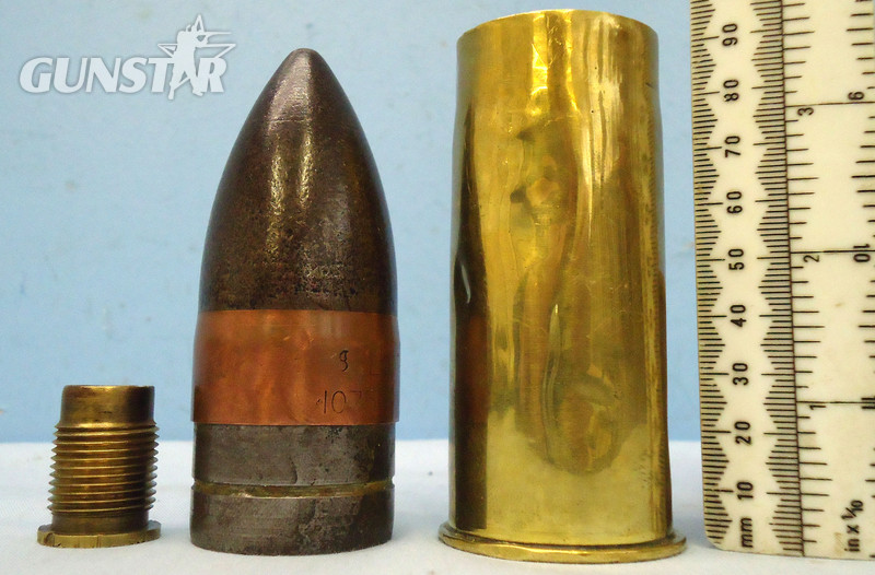  DEACTIVATED INERT. 37mm Model of 1916 French TRP Puteaux Trench Gun High Explosive (HE) Common Pointed Round. - 19449 DEACTIVATED INERT. 37mm Model of 1916 French TRP Puteaux Trench Gun High Explosive (HE) Common Pointed Round. - 19449  Other Ammunition