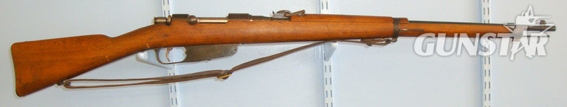 Armaguerra Cremona M1891/41 Fascist & Royal Army Marked Armaguerra Cremona Factory, 6.5mm Calibre R Bolt Action 6.5 mm Rifle in 