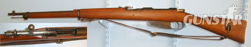 Armaguerra Cremona M1891/41 Fascist & Royal Army Marked Armaguerra Cremona Factory, 6.5mm Calibre R Bolt Action 6.5 mm Rifle