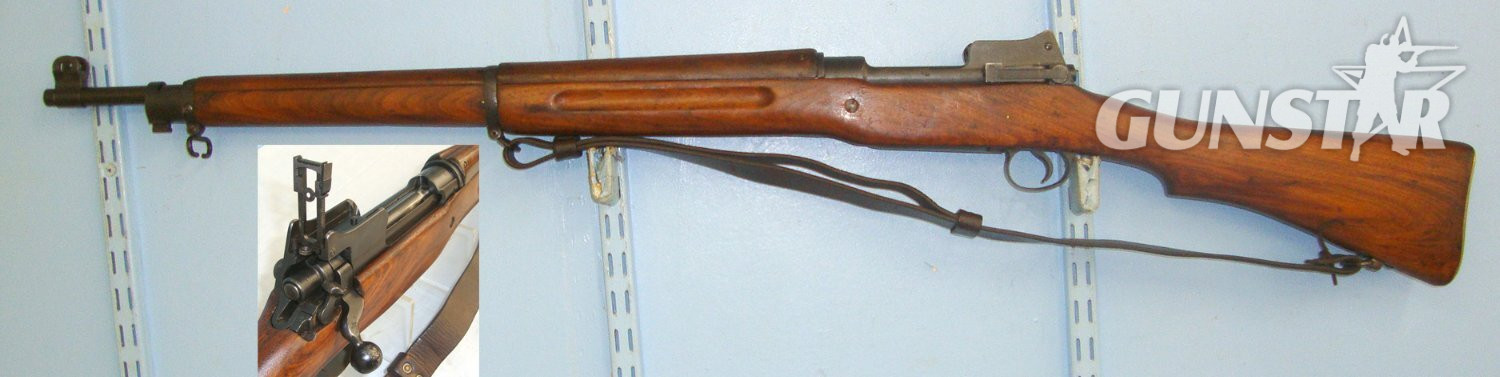  Winchester Remington P17 Bayonet & Scabbard. Sn 22426:8 Bolt Action None Rifle