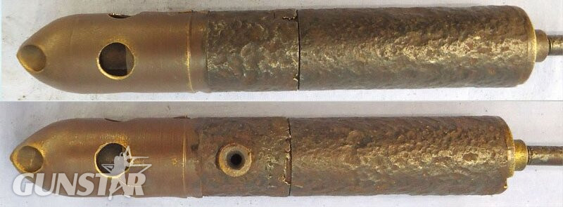 INERT DEACTIVATED. Early WW1, Austrian Universal Rifle Grenade. - O 2101 Early WW1, Austrian Universal Rifle Grenade. - O 2101  Other Ammunition