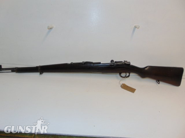 Mauser Model 1904  7.92x57mm Mauser Rifle - {CATEGORY}
