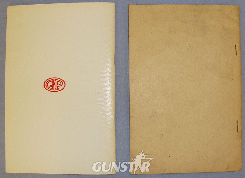  Two Unpublished WWII Instructional Handbooks on the Browning .300-Inch Heavy Machine Gun. BO 441. Two Unpublished WWII Instructional Handbooks on the Browning .300-Inch Heavy Machine Gun. BO 441. Other Accessory