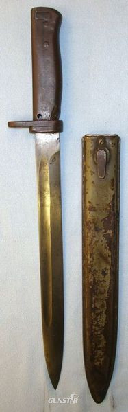 Imperial German Model 1888/98 Ersatz Bayonet And Scabbard Bayonet in 