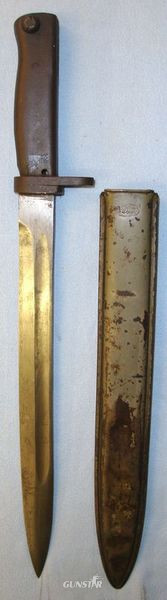 Imperial German Model 1888/98 Ersatz Bayonet And Scabbard Bayonet