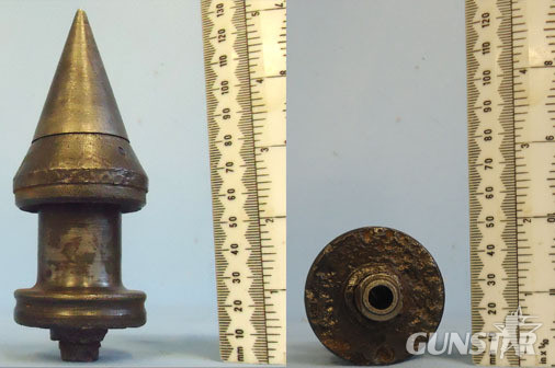  INERT DEACTIVATED. Rare Unfired German WW2 5cm 38 (50 x 419R) PzGr Patr 40/1, AP INERT DEACTIVATED. This very rare unfired tungsten arrowhead German WW2 5cm (50  Antique & Militaria