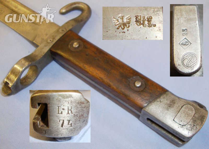 Scarce* Austro-Hungarian ‘M1895’ Bayonet & Scabbard. BAYO 564. Bayonet