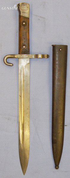  Scarce* Austro-Hungarian ‘M1895’ Bayonet & Scabbard. BAYO 564. Bayonet