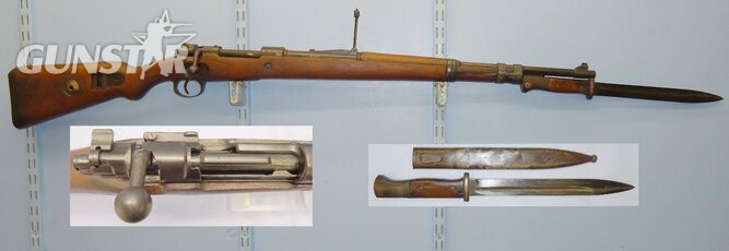 Mauser M98 K Bolt Action 7.92x57mm Mauser Rifle in 