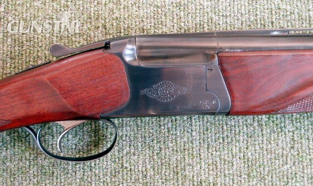 Baikal NX-27E-IC Over and Under 12 Bore/gauge in 