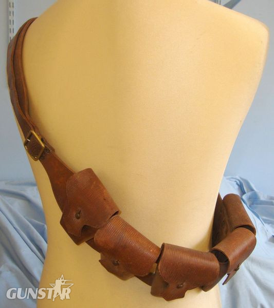 unreadable manufacturer name above ‘Sydney’ (Australia), Pattern 1903 WD Australian Light Horse Cavalry/ Mounted Infantry 90 x .303 Calib Other Accessory