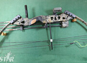 Browning  Compound Bows