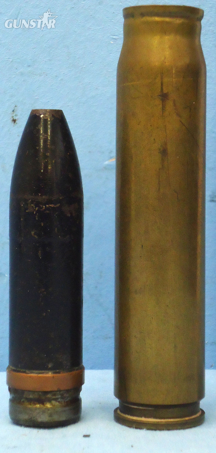  INERT DEACTIVATED. British, 1943 Dated, 20mm Hispano-Suiza (20x110) HS 404 Aircraft Cannon Ball Round By Greenwood & Batley. - O 1964 INERT DEACTIVATED. British, 1943 Dated, 20mm Hispano-Suiza (20x110) HS 404 Aircraft Cannon Ball Round By Greenwood & Batley. - O 1964  Other Ammunition
