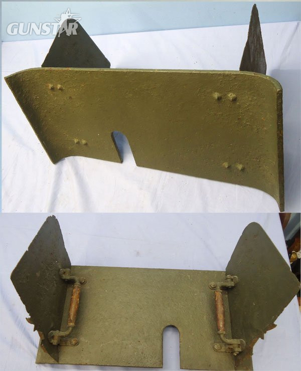 Imperial German, WWI \'Sniper\'s Loop\' Trench Plate Armour / Manlet. Sn 20431 Imperial German, WWI 'Sniper's Loop' Trench Plate Armour / Manlet. Sn 20431 Other Accessory in 