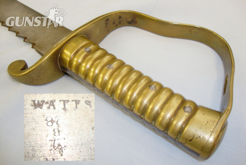 1856 Pattern Pioneers Brass Hilt Saw Back Short Sword Sidearm By Watts, Birmingh Other Blade
