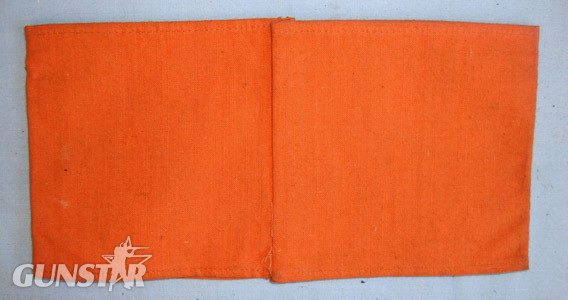 Nazi German Police/ Para Military Verkehrsaufsicht (Traffic Control) Armband. Nazi German Police/ Para Military Verkehrsaufsicht (Traffic Control) Armband. Other Accessory