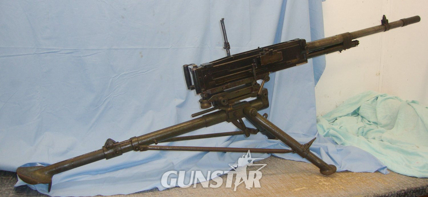 Breda Early WW2 1939 Roma Italian Mitragliatrice Breda Modello 37 (Breda Mod. 37) 8mm Calibre Medium Machine Gun With 1938 Societa Italiana Milano Breda Tripod**UK/EU DEACTIVATION CERTIFICATED** D 1472. 8 mm  Machine Gun in 