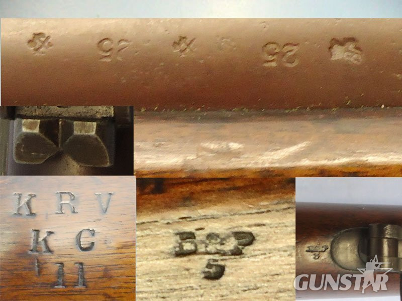  Victorian, British, 1862 Dated, TOWER Pattern 1861, .577 Calibre 2 Band Sergeants 5 Groove Short Rifle Enfield Rifle.**MINT BORE**. - A 1008 Victorian, British, 1862 Dated, TOWER Pattern 1861, .577 Calibre 2 Band Sergeants 5 Groove Short Rifle Enfield Rifle.**MINT BORE**. - A 1008 Single Shot Various Rifle