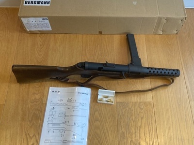 Craft Apple Works (CAW) Model Gun - Blank Firing