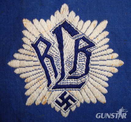  Nazi German ‘RLB’ Reichsluftschutzbund (State Air Protection Group) Officer’s Ar Nazi German ‘RLB’ Reichsluftschutzbund (State Air Protection Group) Officer’s Ar Other Accessory