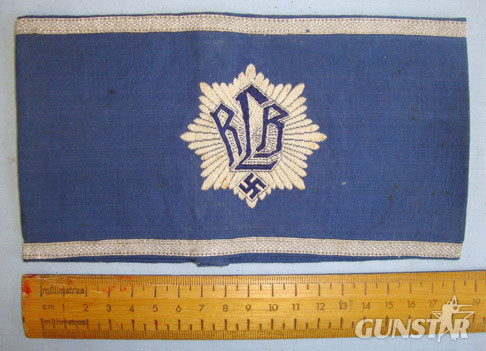 Nazi German ‘RLB’ Reichsluftschutzbund (State Air Protection Group) Officer’s Ar Nazi German ‘RLB’ Reichsluftschutzbund (State Air Protection Group) Officer’s Ar Other Accessory in 