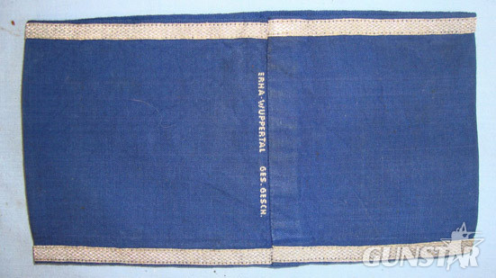 Nazi German ‘RLB’ Reichsluftschutzbund (State Air Protection Group) Officer’s Ar Nazi German ‘RLB’ Reichsluftschutzbund (State Air Protection Group) Officer’s Ar Other Accessory