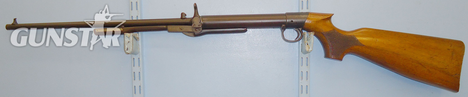 BSA Standard No. 1 (L) .177 in 