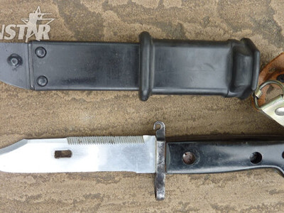 East German AK-47 Bayonet