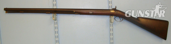  Conway Hunting Shotgun With Damascus Steel Barrel. Sn 20859 Muzzleloader 10 Bore/gauge